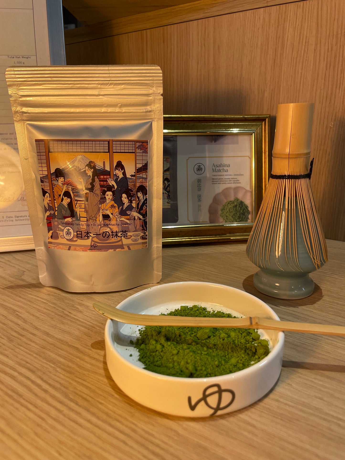 Takayanagi Asahina Matcha Powder