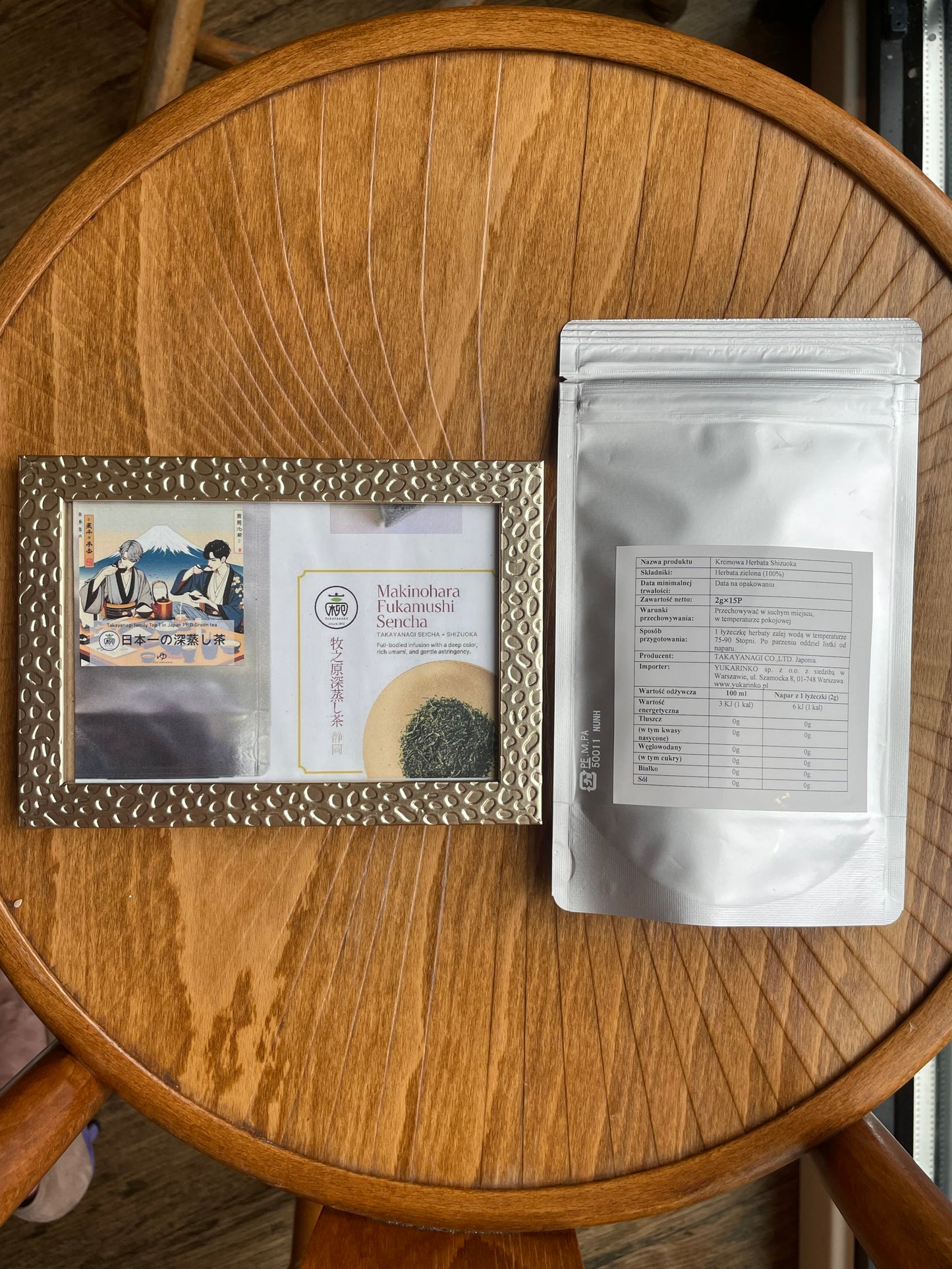 Takayanagi Hojicha Makinohara Palona Zielona Herbata