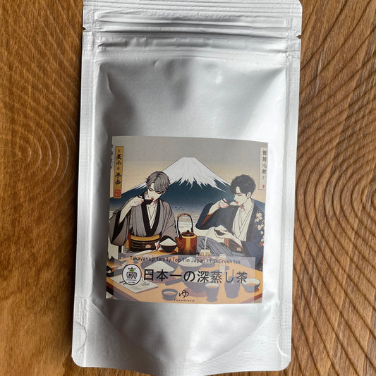 Takayanagi Fakamushi Sencha Makinohara PhD Green Tea