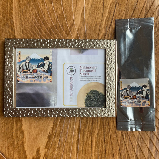 Takayanagi Zielona Herbata Ph. D Green Tea (1 zaparzenie)