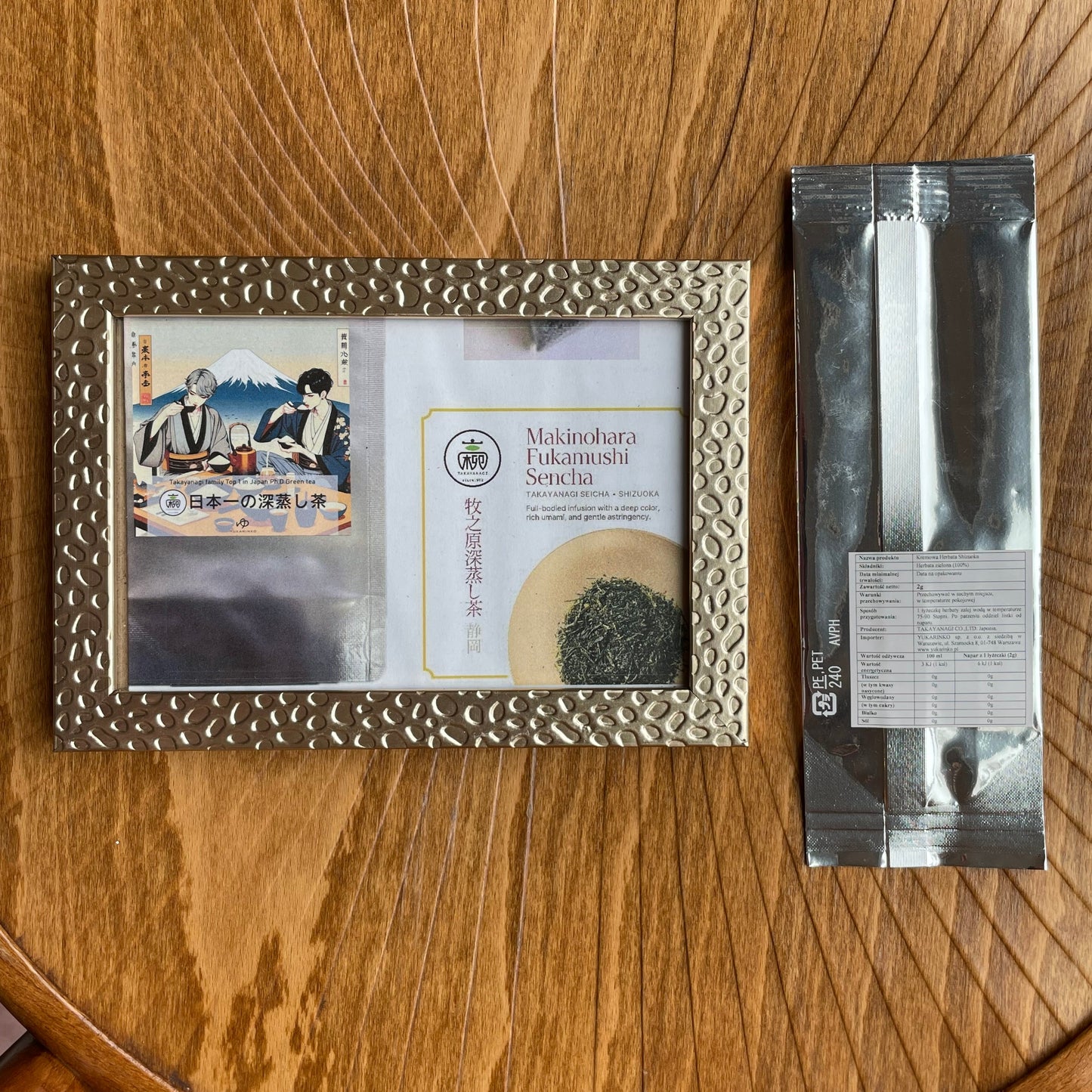 Takayanagi Zielona Herbata Ph. D Green Tea (1 zaparzenie)