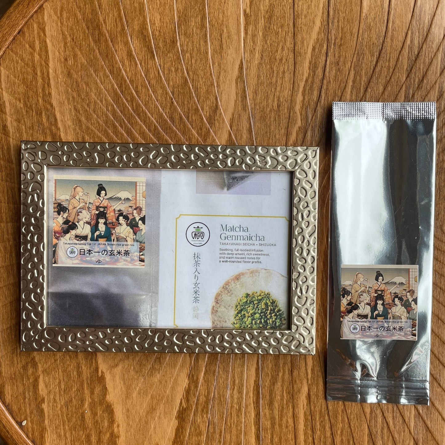 Takayanagi Zielona Herbata Ryżowa Mała (1 zaparzenie)