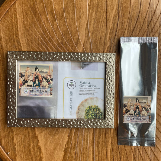 Takayanagi Zielona Herbata Ryżowa Mała (1 zaparzenie)