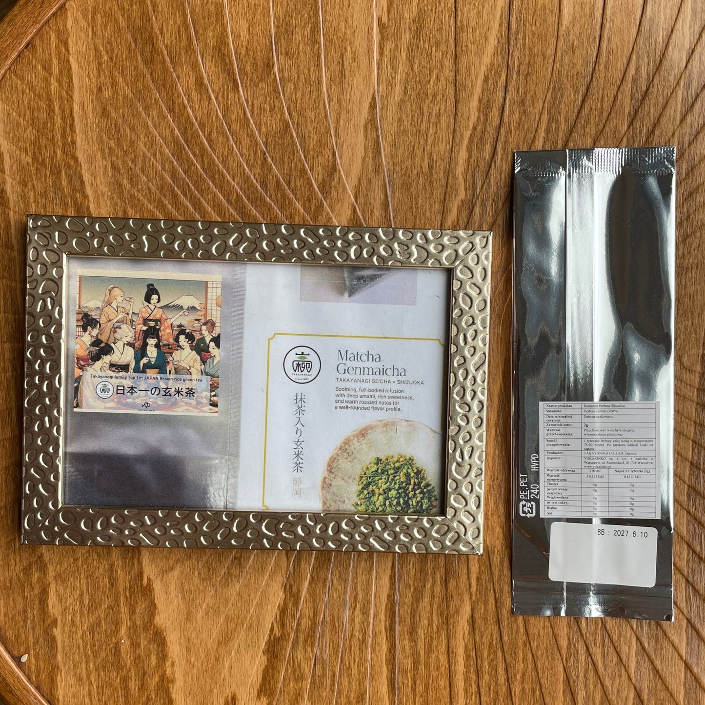 Takayanagi Zielona Herbata Ryżowa Mała (1 zaparzenie)