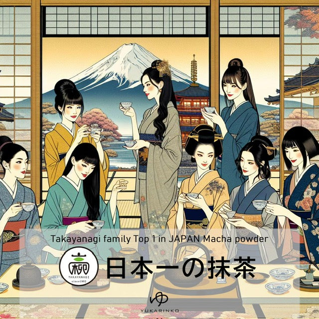 Takayanagi Asahina Matcha Powder