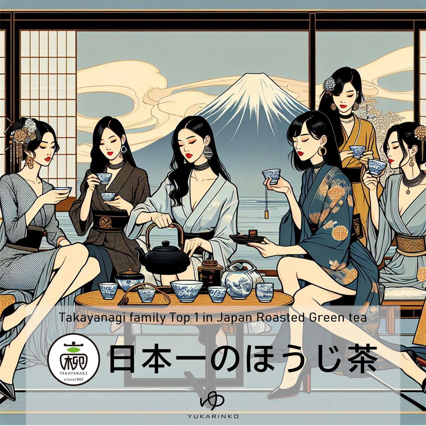 Takayanagi Hojicha Makinohara Palona Zielona Herbata